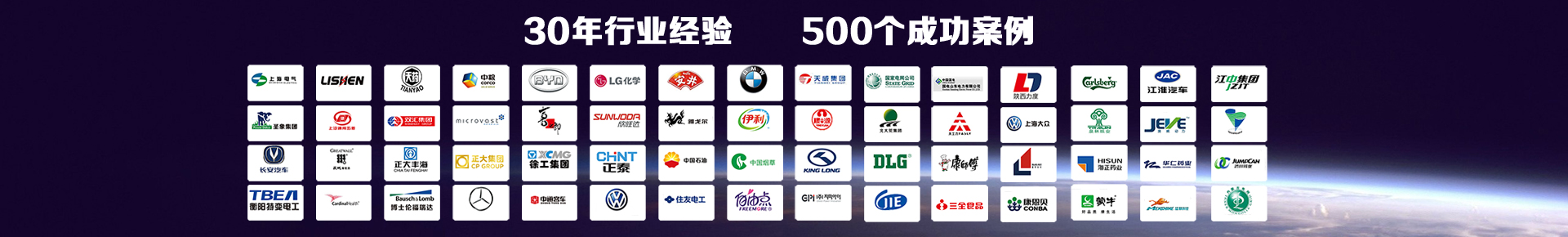 微信圖片_20200702091132.jpg